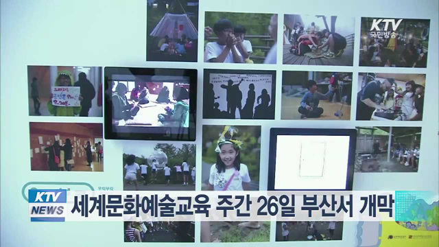 국내 4대 스포츠 매출액 규모 4조280억원