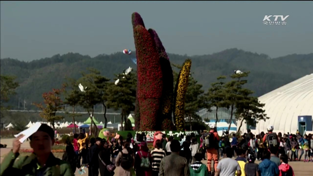 외국 선수들, 지역축제장서 '한국문화' 체험