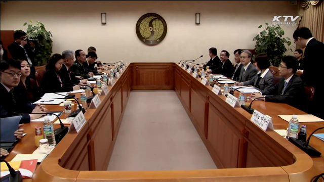 한일, 정상회담 이후 내일 '첫 위안부' 논의