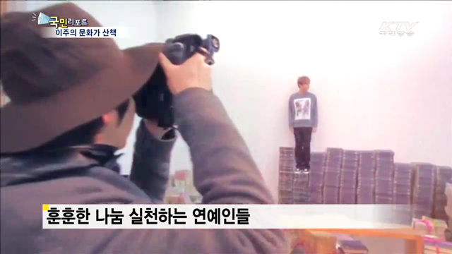 이주의 대중문화계 이모저모