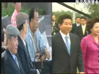 감격에 눈시울 적셔