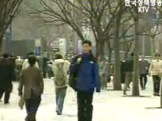 황사 대비 이렇게