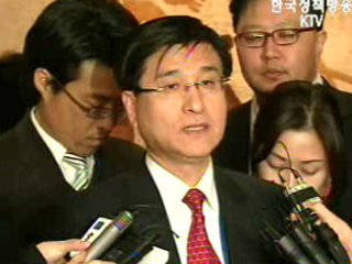 핵심쟁점 제외 속 상품 등 진전