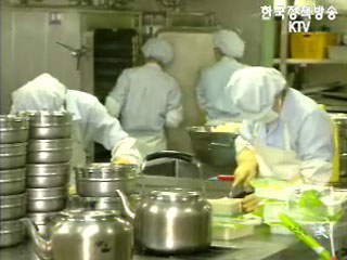 대형식자재공급업소 특별점검 실시