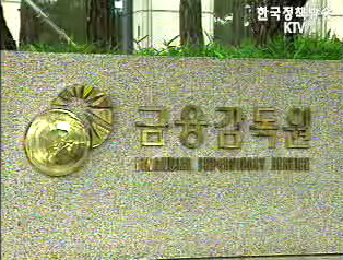 홈쇼핑 보험판매 과장광고 없어진다