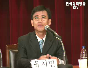 유시민의원 보건복지부 장관 내정