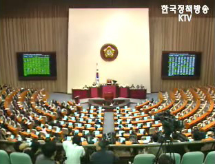 장관내정자 인사청문회 거쳐야