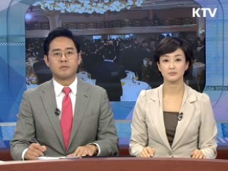 오늘의 정책(전체)