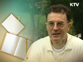 한국인이 고쳐야 할 것