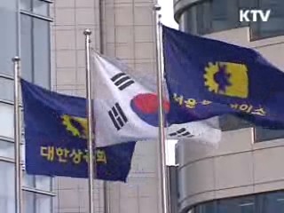 "전문가 85%, 추경 상반기 편성 필요"