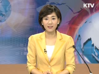 정책 포커스 (81회)