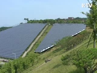 신재생에너지 보급·국산화 박차