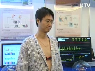 IT·BT 융합으로 국민건강 증진