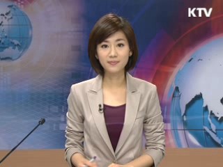 정책 포커스 (161회)