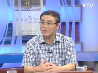 여름을 노래하는 레게 [음악이 흐르는 세상]