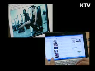 저작권법 개정, 달라지는 온라인 세상 [현장포커스]