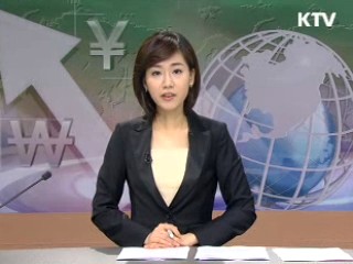 경제 투데이 (123회)