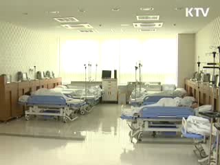 거점 병원, 거점 약국 명단 공개