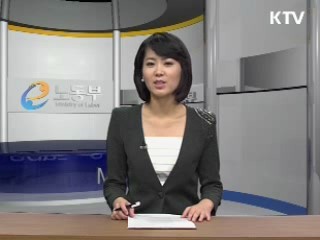 대기업의 사회적기업 지원 확대된다