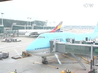 11월부터 기내서 한국어 교육서비스