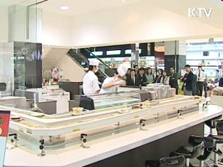 한식, 문화예술과 만나 세계로