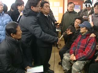 윤 장관 "일자리 창출, 최대 역점 추진"