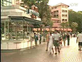 재외동포 지원, 차세대 인재 양성