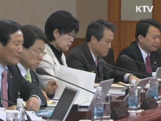 고교 편입시 학력인정 다양화