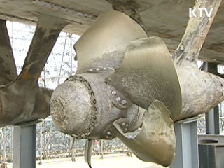 국제형사재판소, 北 연평도 도발 전범행위 예비조사