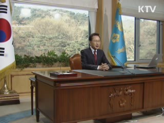 이 대통령 "대한민국 우리 스스로 지켜야"