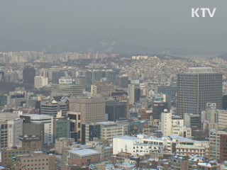 "식량자원 확보, 범국가적 기구 만들어야"