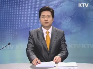 KTV 930 (103회)