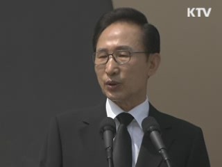 "北, 대결·갈등서 평화의 길로 나와야"