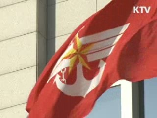 국방부, 연평도 포격 부상장병 치료에 최선