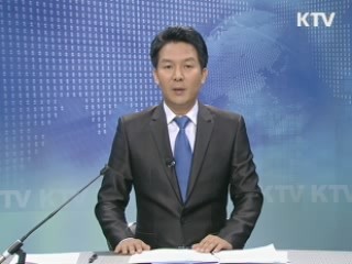 KTV 330 (171회)