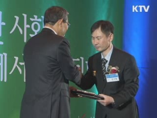 대 이은 '나라사랑'…병역명문가 선정