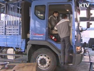 한국폴리텍대학 수시경쟁률 고공행진, 비결은?