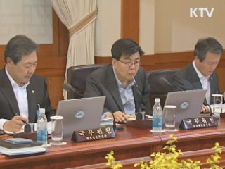 KTV NEWS 13 (40회)