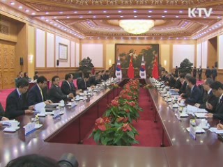 2012 여수세계박람회 '이제는 바다다' 2부