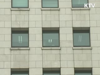 솔로몬 저축은행 회장 내일 영장 청구