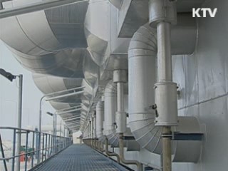 KTV NEWS 13 (55회)