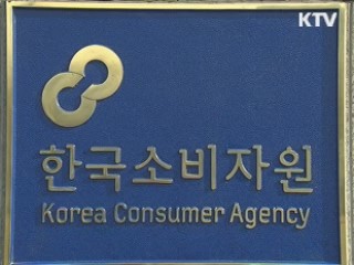 키미테, 환각-정신착란 등 부작용 주의