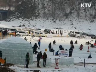 '추위야 가라' 제철 맞은 빙벽타기 [캠퍼스 리포트]