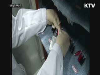 울산 국립대 UNIST 첫 졸업생 배출