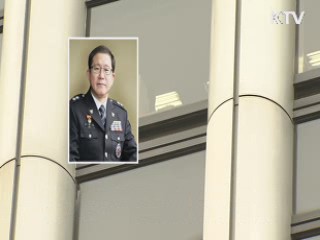 신임 경찰청장에 이성한 부산청장 내정