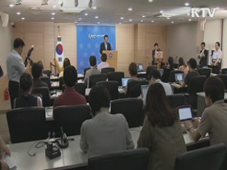 KTV 10 (36회)