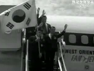 한국 최초 금메달리스트 장창선 선수 금의환향(`66)