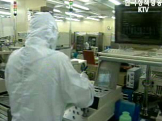 김영주 산자, 지방,수도권 `윈윈으로 가야`