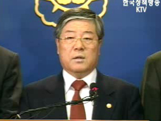 불법, 폭력시위 단호히 대처