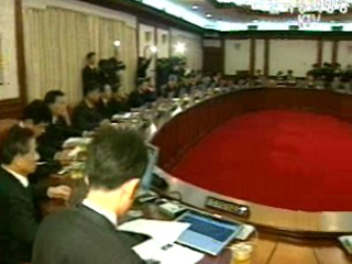 최규하 전 대통령 장례, 국민장으로 거행